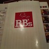 RB's ひつじ屋