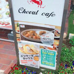 Cheval Cafe - 