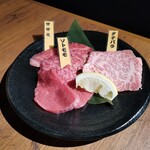 A5山形牛一頭買い焼肉くろべこ - 