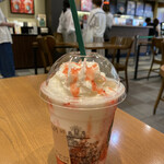 スターバックス・コーヒー - 