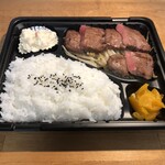 Yumenoya - 牛特上タン弁当　1800円（税込）