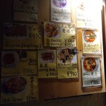 Ramen Ichiban - 