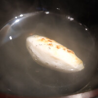 蒼 - 