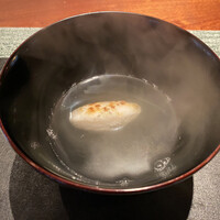 蒼 - 
