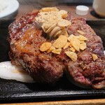 いきなりステーキ - トップリブステーキ300g