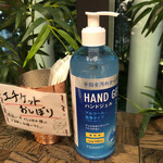 神戸牛焼肉&生タン料理 舌賛 - 