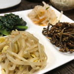 神戸牛焼肉&生タン料理 舌賛 - 