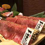 神戸牛焼肉&生タン料理 舌賛 - 