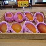 ラ・ゴッチャ - 販売中のマンゴー