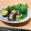 日本料理郷土料理ひるぎ