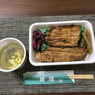 日曜営業 新居浜市でおすすめの居酒屋をご紹介 食べログ 日曜営業 新居浜市でおすすめの居酒屋をご紹介 食べログ