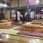 広くそして落ち着き空間！