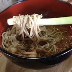 三澤屋 - このような感じでどうだ！