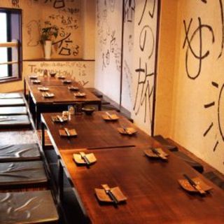 個室あり、2名様から40名様まで！！各種宴会におすすめ