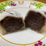 小倉屋 - 豆大福…税込140円