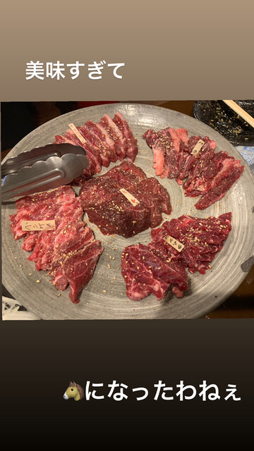けとばし屋チャンピオン 三宮店 三宮 神戸市営 焼肉 食べログ けとばし屋チャンピオン 三宮店 三宮 神戸市営 焼肉 食べログ