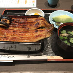 Unagi Kappou Yasukawa - 