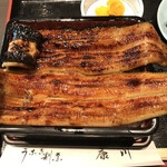 Unagi Kappou Yasukawa - 