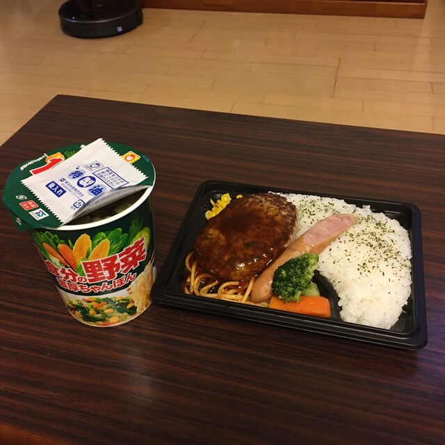 ローソン 木太町7区店 Lawson 木太東口 その他 食べログ ローソン 木太町7区店 Lawson 木太東口 その他 食べログ