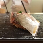 Sushi Shiorian Yamashiro - 鯵