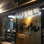 ラーメンおいげん 本店 - 