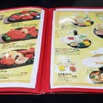 ジョティキラン - 