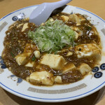 元祖ニュータンタンメン本舗 - マーボー豆腐