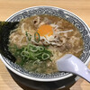 丸源ラーメン 福岡福重店