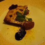 みんなのふれんち Lerch - 