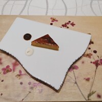 クイントカント - 