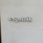 Le sputnik - 