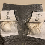 オルト - お土産