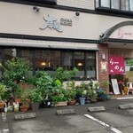 太平閣 - 店舗外観