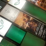 銀座 ハプスブルク・ファイルヒェン - ハプスブルグへようこそ