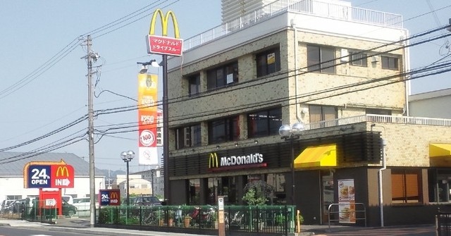 マクドナルド ２４号四箇郷店 Mcdonald S 紀伊中ノ島 ハンバーガー 食べログ