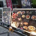 韓国料理 benibeni - 