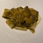 イル アオヤマ - 