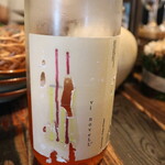 ルピオット - 白ワイン