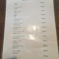 シェ・ホシノ - ドリンクノンアル