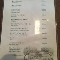 シェ・ホシノ - ドリンクアルコール
