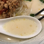 陳餃子亭 - スープ