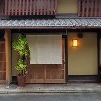 飯田 - 