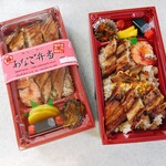 梅本水産 - あなご弁当