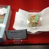 駿河屋