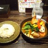 Rojiura Curry SAMURAI. 平岸総本店