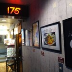 175°DENO担担麺 - 