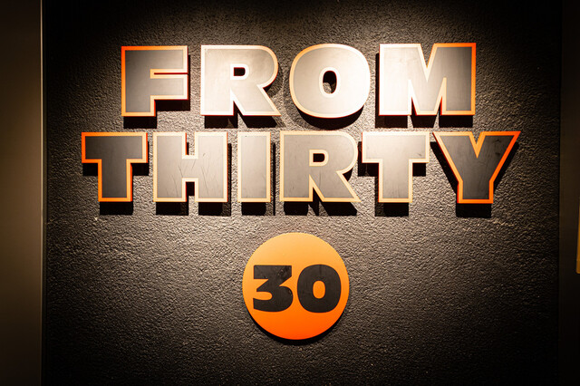 フロムサーティー（FROM THIRTY） - 釧路（ダイニングバー）