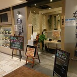 Gohandokoro Gozenya - 【2020.6.15(月)】店舗の外観