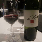 銀座 ハプスブルク・ファイルヒェン - 