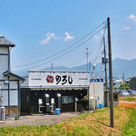 らーめん　のろし - 国道からの眺め